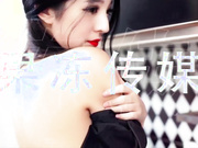 91&amp;果冻传媒联合出品国产AV佳作 91CM-079 『继母与女儿』原神&ldquo;刻晴&rdquo;居然是我妹妹-田恬